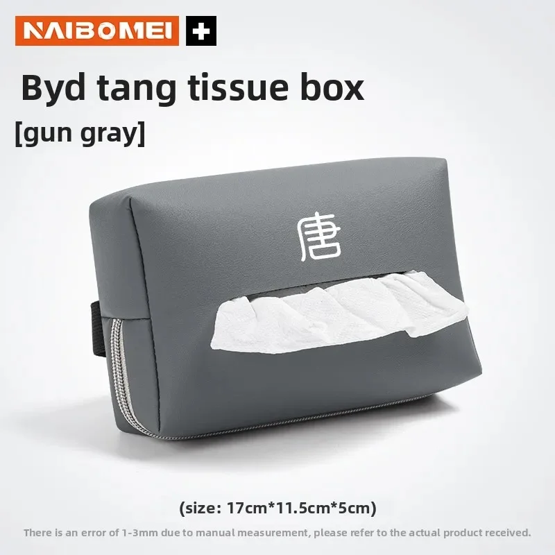 

Multi-Position Car Tissue Box for BYD Seal Dolphin Yuan Plus Seal U Frigate 07 Tang EV Han EV Song Pro Leather Auto Accessories