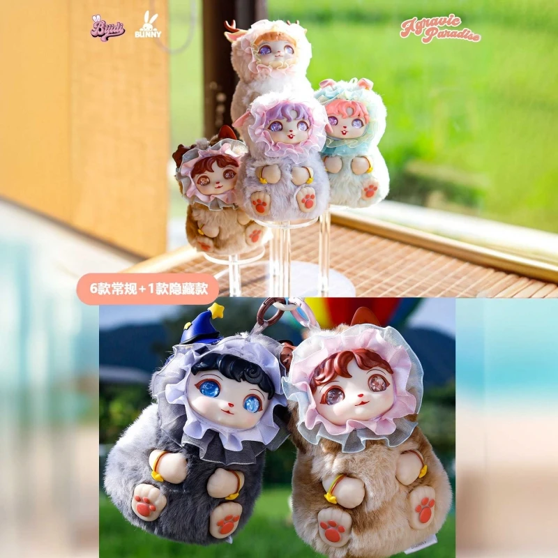 

Genuine Bunny Agravic Paradise Series Vinyl Plush Blind Box Cute Vinyl Face Toy Pendant Doll Mystery Box Birthday Gift For Girl