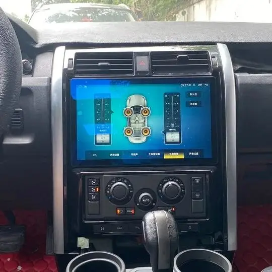 13.3inch Car Radio For Land Rover Discovery 3 2004 2005-2009 Android carplay GPS Navigation Multimedia Stereo Receiver Head Unit