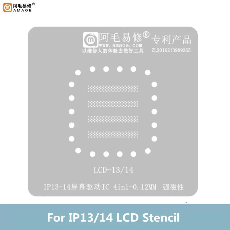 AMAOE LCD Screen Driver IC Strong Magnetic Planting Tin Platform Set for IP13 IP14 0.12mm BGA Reballing Stencil Template Set