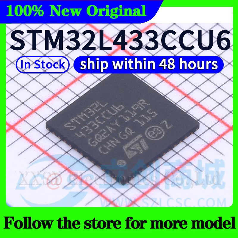 STM32L433CCT6 STM32L433CCU6 STM32L433CBT6 STM32L433RCT6 STM32L433RCT3 STM32L433VCT6 STM32L433CCY6 ในสต็อก 48 ชั่วโมงเรือ