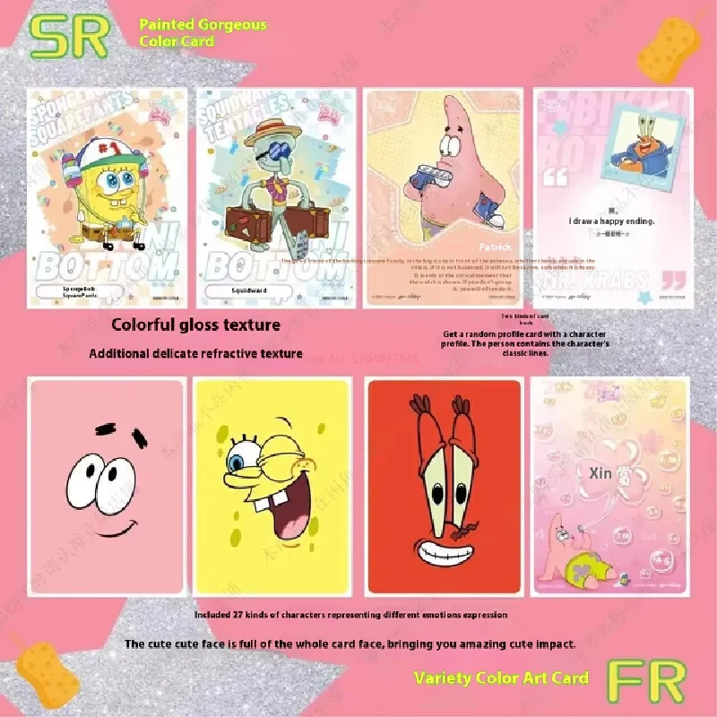 بطاقة سبونجبوب سكوير بانتس وقت المرح سلسلة كايو الأصلية مضحكة الرسوم المتحركة 25th الذكرى شخصية جمع بطاقات هدايا الاطفال #5