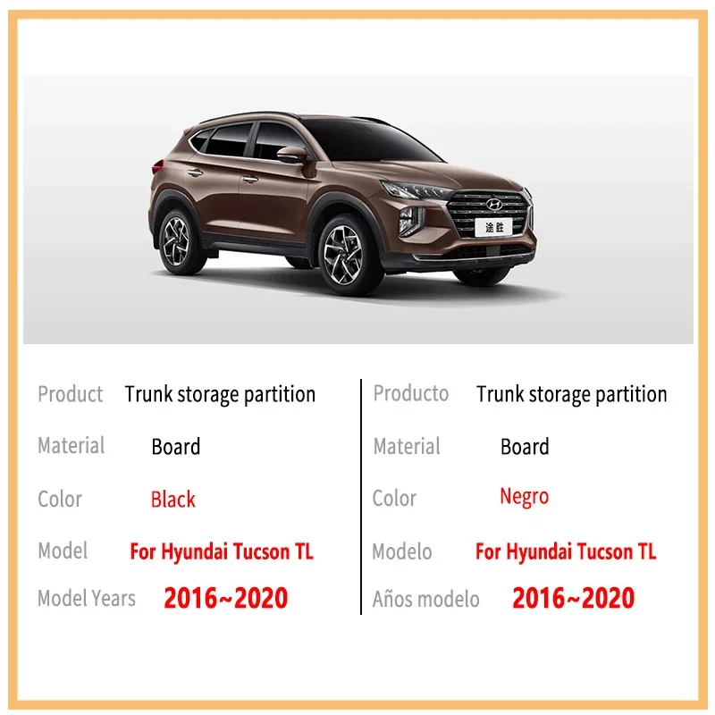 Auto Accessories For Hyundai Tucson TL 2016~2020 Car Organizer Thickening Trunk Side Partition Trunk Interior Storage Box Parts