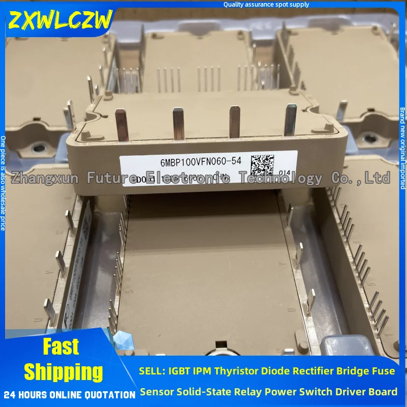 7MBP50VFN120-50 6MBP100VFN060-54 7MBP50VFN120-50 NEW IGBT MODULE