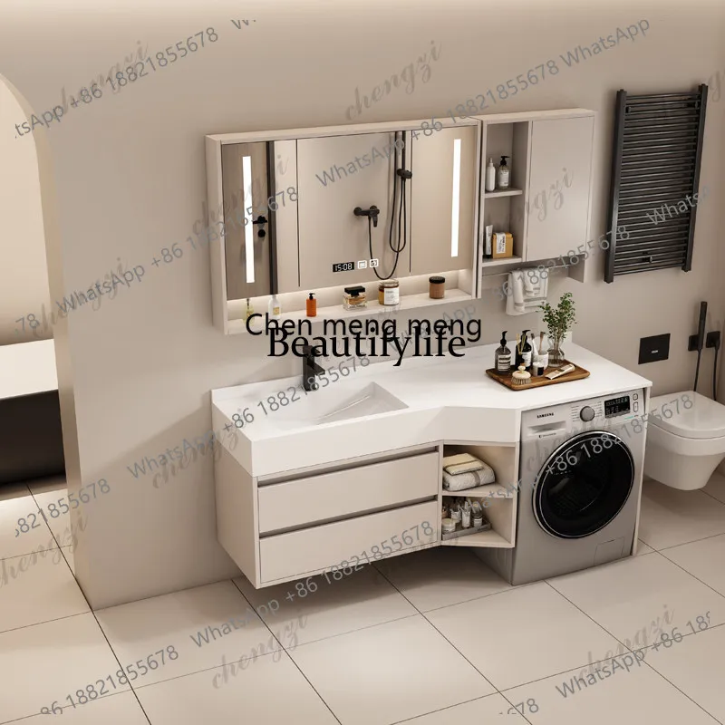 03A Small apartment washing machine integrated cabinet balcony diagonal cut corner light luxury solid wood bathroom combination