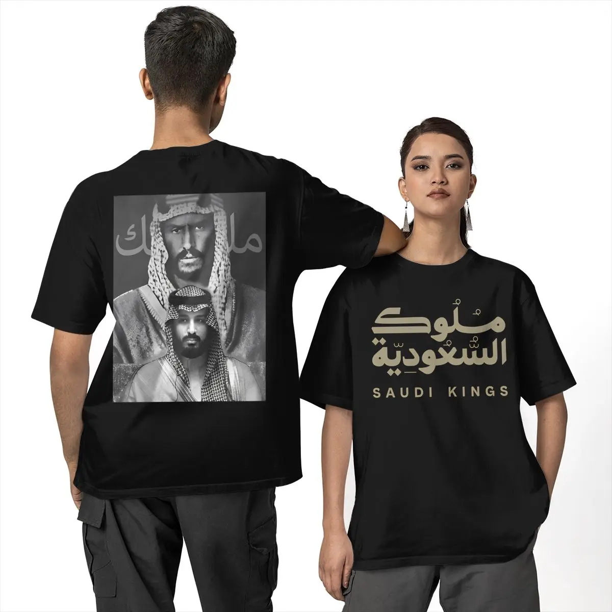 Haikyuu T-Shirt Kingdom Of Saudi Arabia Cotton T Shirts Fashion Tshirt for Men Beach Y2K Classic Printed Short Sleeve Tops