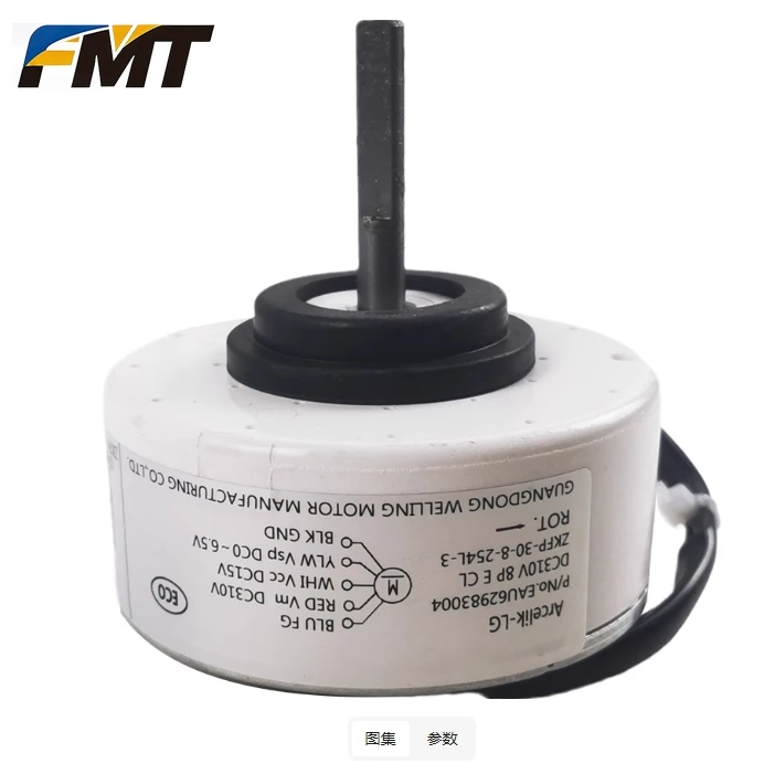 New ZKFP-30-8-97L-1 EAU62983004 frequency air - dc fan RD-310-30-8N-4(AL) ZKFP-30-8-254L-3