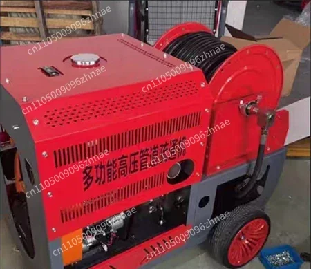 37HP  Engine Remote Control 2900Psi 85LPM Water Jet Pipeline Washing Machine Sewer Drain Cleaner Dredging Equipment
