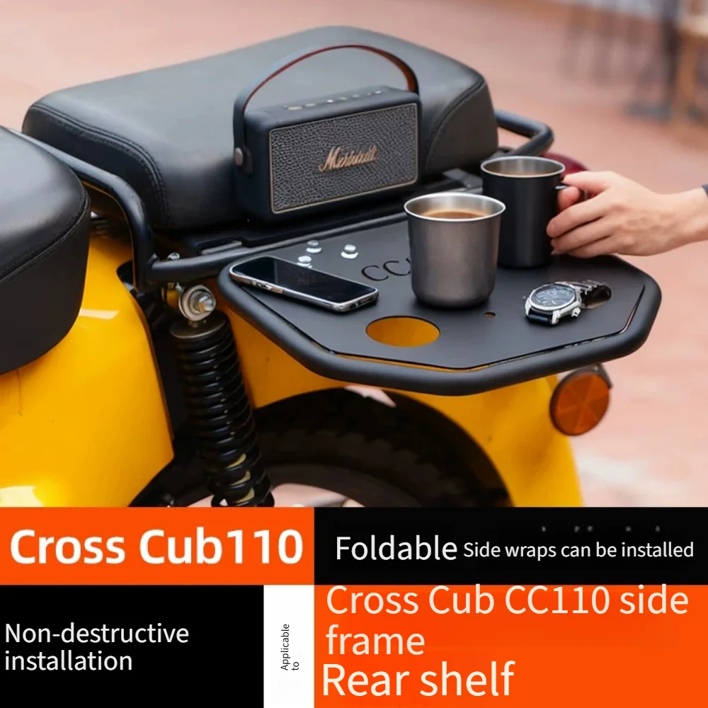 Motorcycle Side Bag Bracket Camping Tactical MOLLE Panel Center Middle & Rear Luggage Storage Rack Modified Accessories For Hond