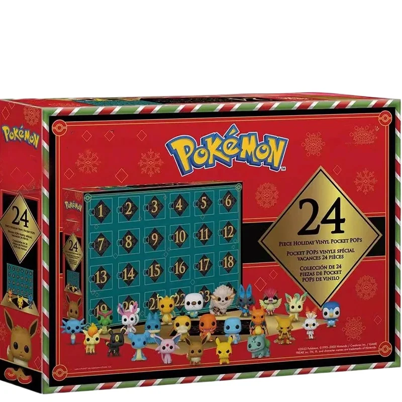 #42 Kids Surprise Gift Boxes Comparison Guide