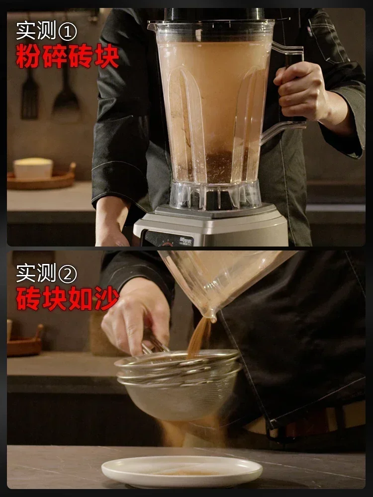 Soybean milk machine. Freshly ground, dregs-free. High-power. For commercial breakfast. Wall-breaker cooking machine.