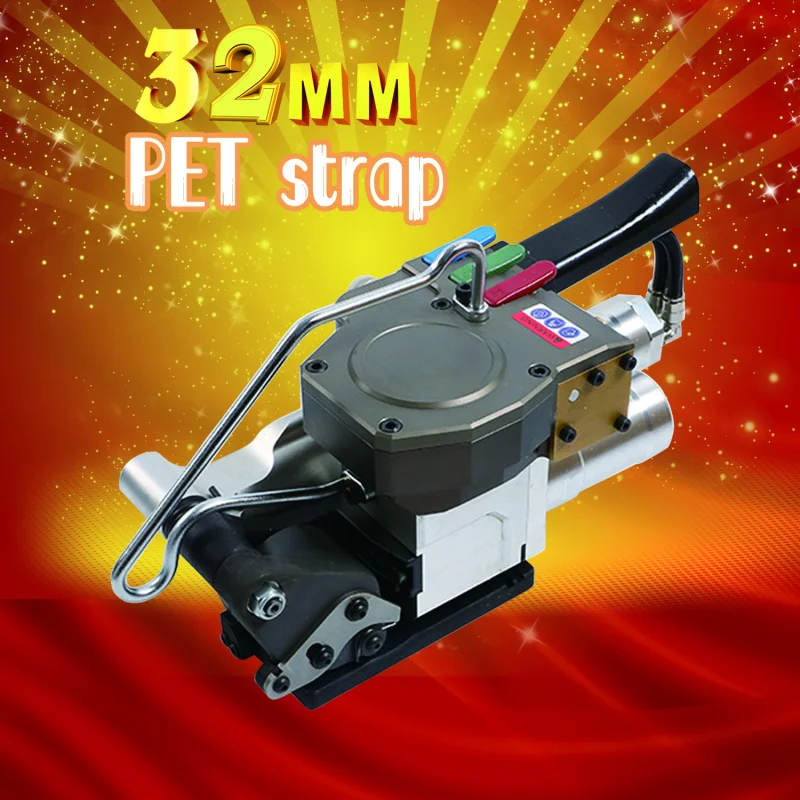 6000N Tension Force Handheld Pneumatic Polyester Strapping Tool Wrapping Machine For 32mm PET Welding Banding Packaging Balers