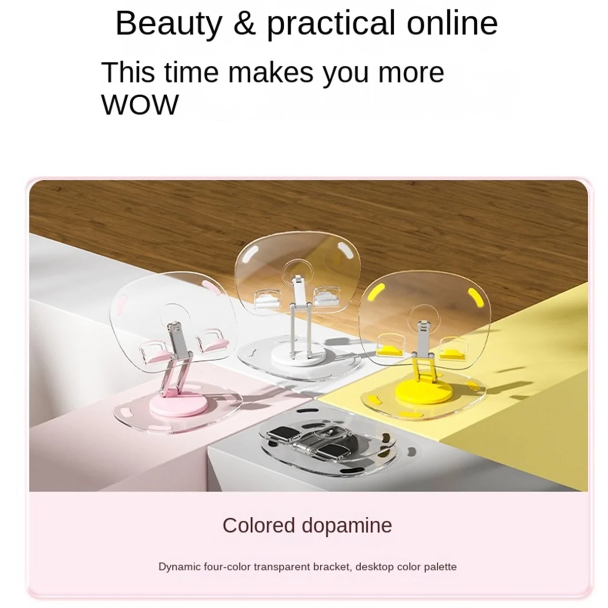 Держатель кронштейна для планшета Регулируемая складная подставка Прозрачная акриловая настольная поддержка планшета Розовый