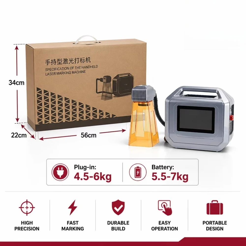 CS TEC Portable Handheld Fiber Engraving 20W 30W 50W  for Meatal  Plastic Wood Ceramics Tires PCB Text Code Logo