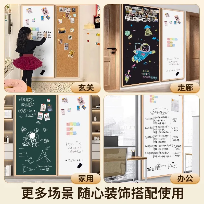 Qifu إطار خشبي صلب مغناطيسي مثبت على الحائط سبورة كبيرة قابلة للمسح لوحة كتابة سبورة بيضاء مغناطيسية للتدريس