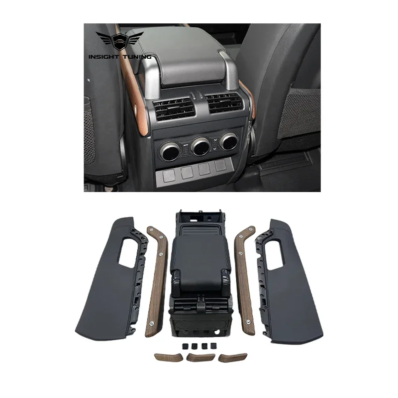 Auto Interior Accessories Rosewood Center Console Armrest Storage Bin 2022 2024 For Land Rover Defender 110