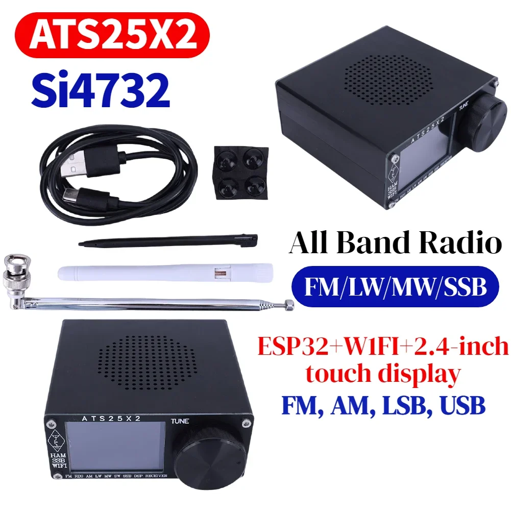 

ATS25X2 All Band Radio FM/LW/MW/SSB Shortwave Frequency Radio Receiver Scanner Si4732 Chip Digital Radio with Spectrum Scanning
