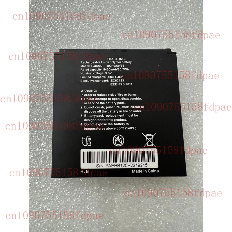 

TGB200 -New Original battery 1ICP9/69/65 For TGB200 5450mAh 20.7Wh 3.8V