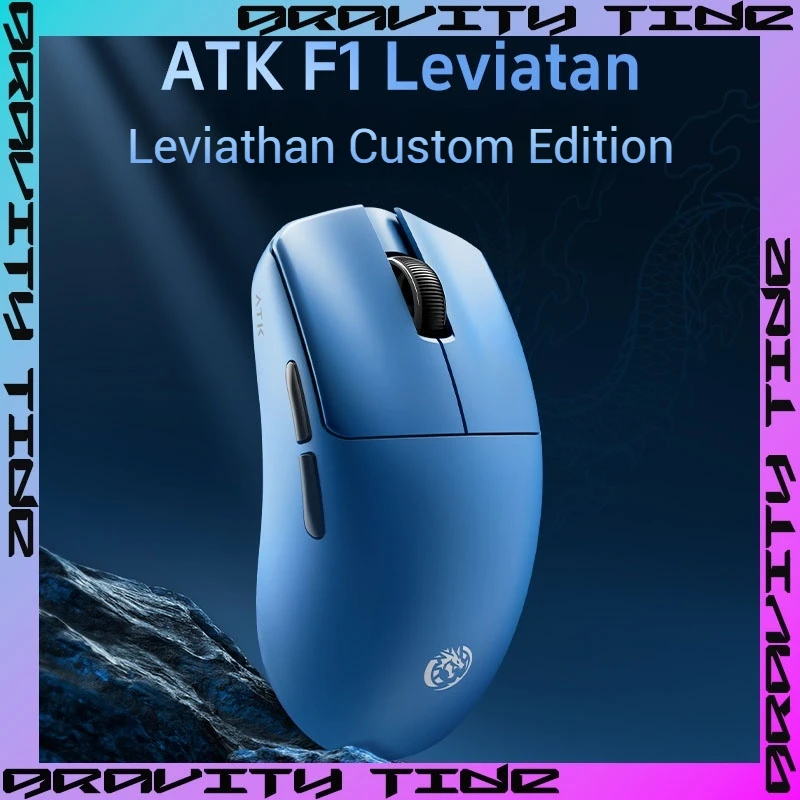 Atk x Leviatan F1 Mouse Co-Branded Paw3950 Ultra Wireless Mouse Lightweight Valorant Leviatan Team Exclusive E-Sports Game Mouse