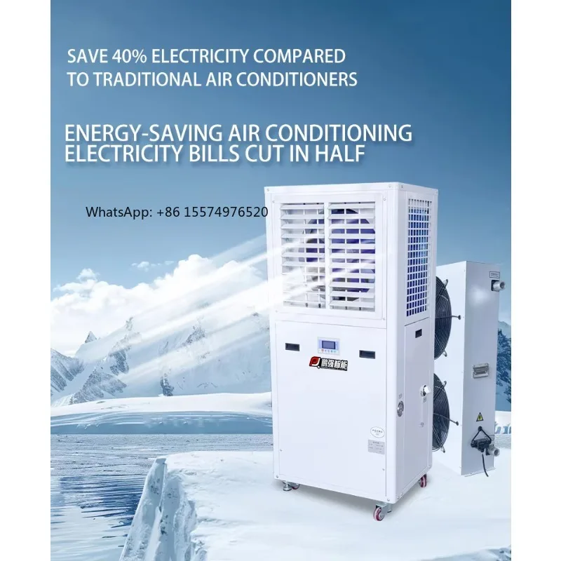 2026 Hot Selling10 horsepower industrial air conditioner with dual fans and shutters for efficient cooling in large workshops