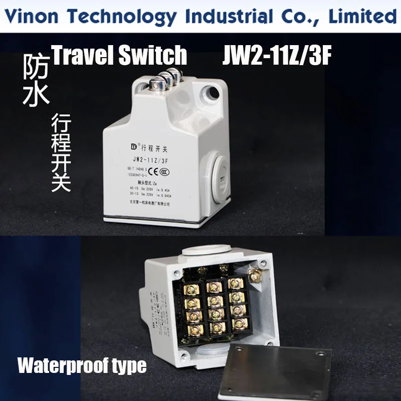 JW2-11Z/3F Travel S… - image