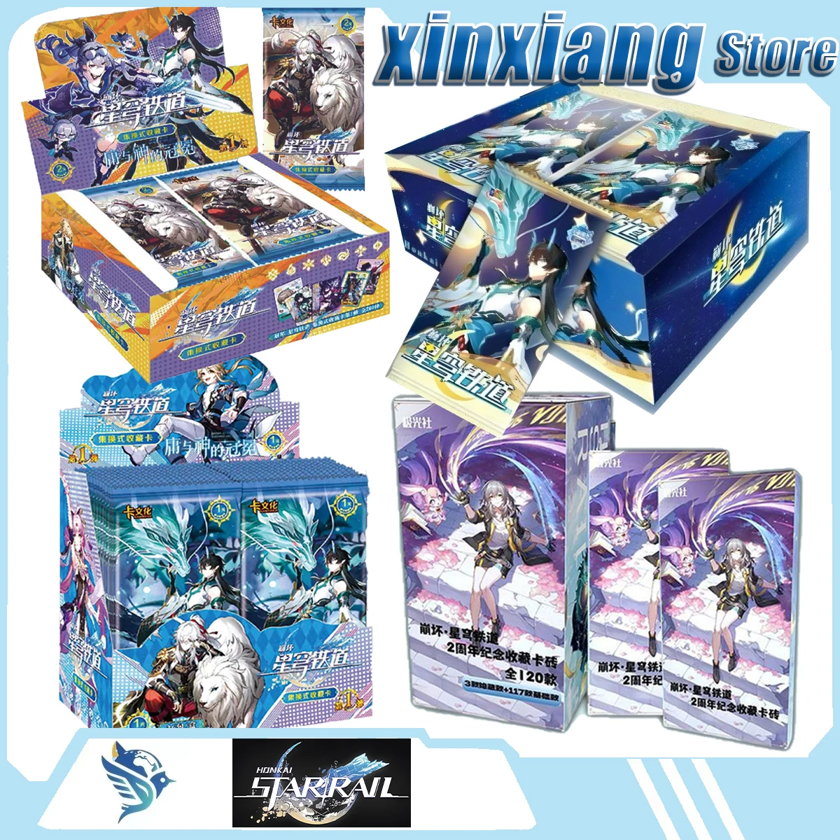 honkai-star-rail-フルシリーズカードゲームグッズ-フォイルフラッシュカード-ギフト-コレクタブルトレーディングカード-おもちゃ-サプライズ-新品-男の子向け