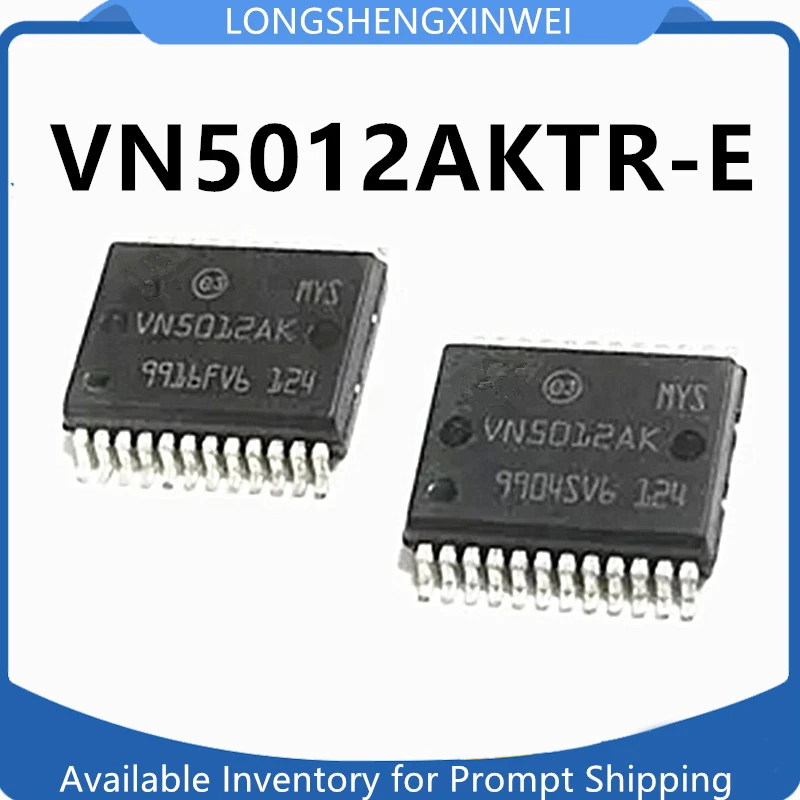 1PCS VN5012AK VN5012AKTR-E Automotive Computer Chip