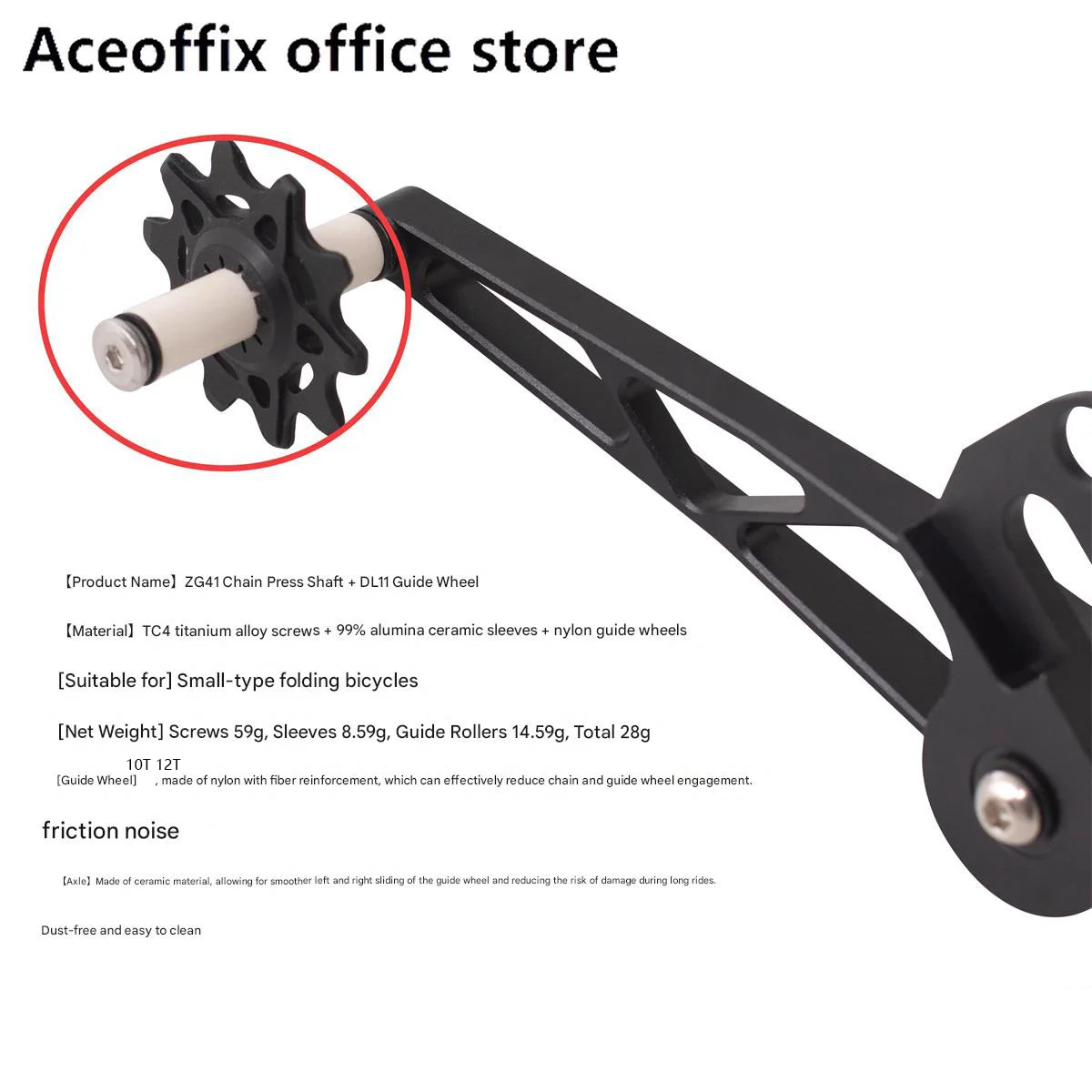 Guia de Rolamento Cerâmico 10mm para Brompton: Avaliação Técnica e Uso Prático em Ciclistas Urbanos