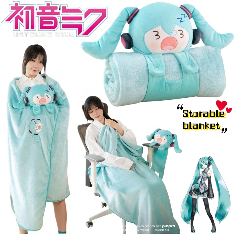 couverture-secondaire-hatsune-miku-animation-peripheral-portable-pour-usage-quotidien-pour-canape-climatisation-et-pause-dejeuner