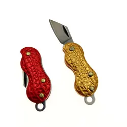 Dropship Mini 440C Stainless Steel Folding Knife Pocket Peanut Shape Hanging Knives Aluminum Handle Keyring EDC Tool