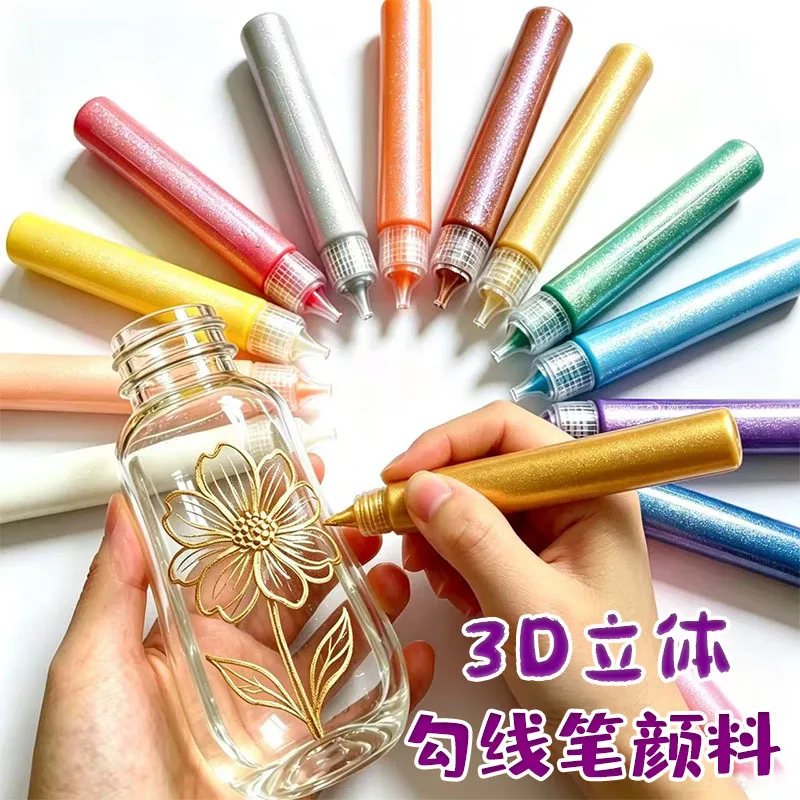 30ml Creative DIY Glass Hook Line Paint 3D Gold Hook Line Pen Color Painting Waterproof Non Baking Acrylic Paint