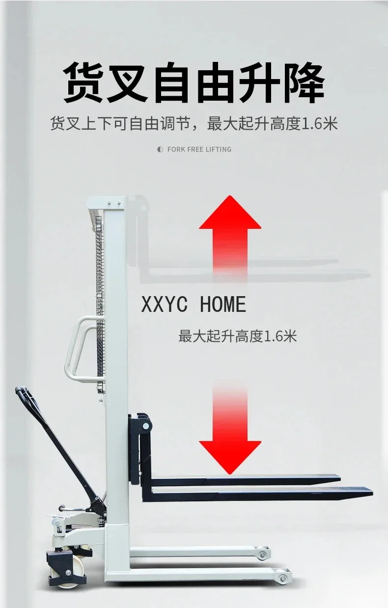 Manual Stacker Lift Truck Small Hydraulic Loading Truck Stacker