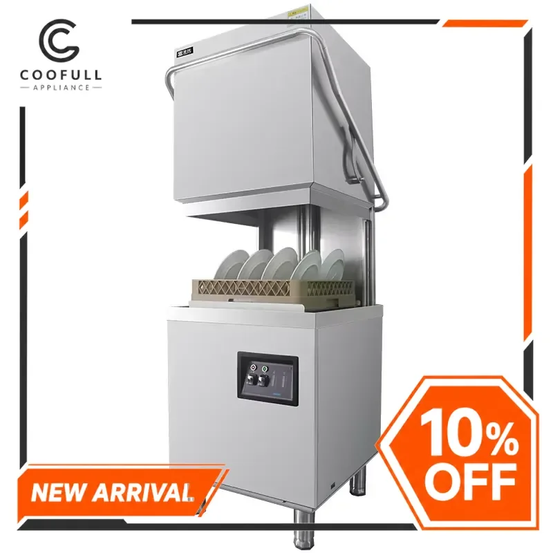 Commercial Dishwasher Stainless Steel Large Capacity Freestanding Hood Type Electric Energy Saving Restaurant Kitchen Machine