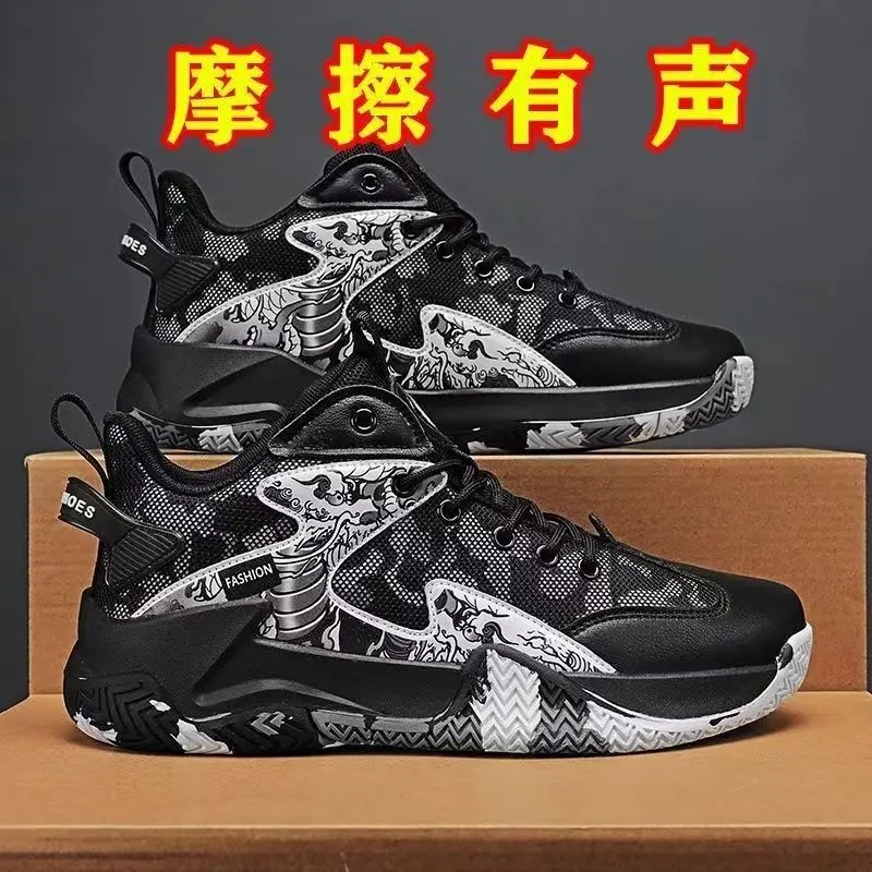 2025 Hot Sale Professional Breathable Table Tennis Shoes Training Unisex Table Tennis Sneakers Very Good Table Tennis Shoes