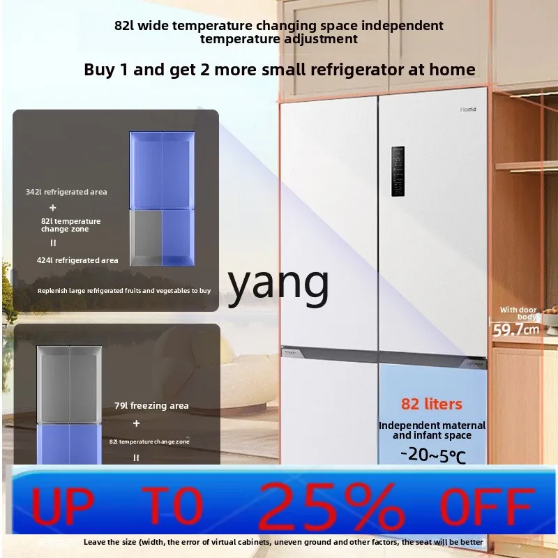 

Холодильник CX zero embedded с двойной распашной дверью, класс энергоэффективности А, без инея, с инверторным управлением.