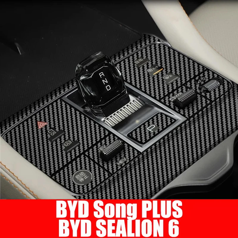 For BYD Seal U Sealion 6 Song Plus DMI 2024 Accessories New Car Carbon fiber Interior Decoration Cover Stickers ABS Accessories