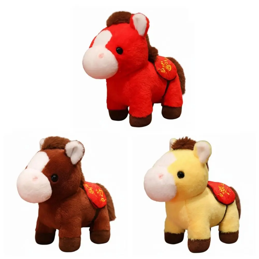 Adorables muñecos de mascota 2026 muñeco de peluche de caballo buena suerte lindo caballo de peluche juguete creativo muñeco de caballo esponjoso colgante regalo de cumpleaños