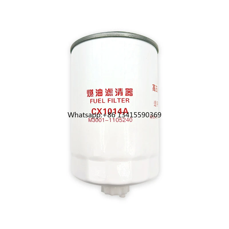 

FS 36253 Truck Weichai YTO Power Engine FUEL Oil Filter