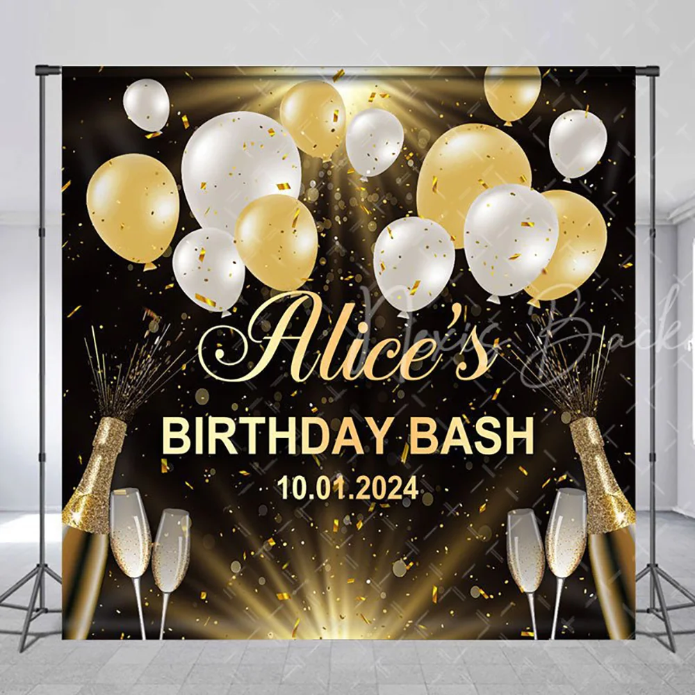 

Шампанское Боке Воздушный Шар Пользовательский фон на день рождения, блестящий золотой фон для фотосъемки украшение для фотобудки