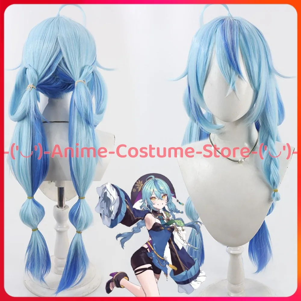 

Virtual VTuber Yukibe Lamy Cosplay Wig Anime Game Character Halloween Carnival Party Costume Wigs Heat Resistant Synthetic Hair