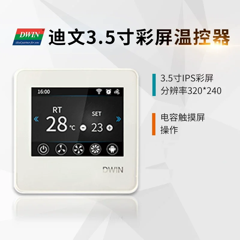 

Dwin TC035C11U04 3.5" Color screen thermostat standalone version remote control IPS touch screen AIoT