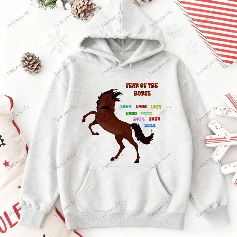 سنة الحصان سنة جديدة سعيدة 2026 السنة الصينية الجديدة الجرافيك هوديي أساسيات هوديي الشارع بلوفر أنيق قطرة الكتف رياضية #2