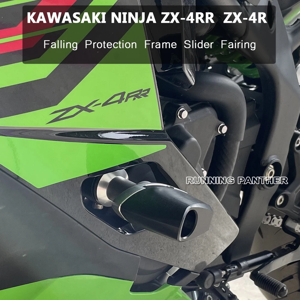 NEW For KAWASAKI NINJA ZX-4RR ZX4RR ZX-4R ZX4R Motorcycle Falling Protection Frame Slider Fairing Guard Crash Pad Protector