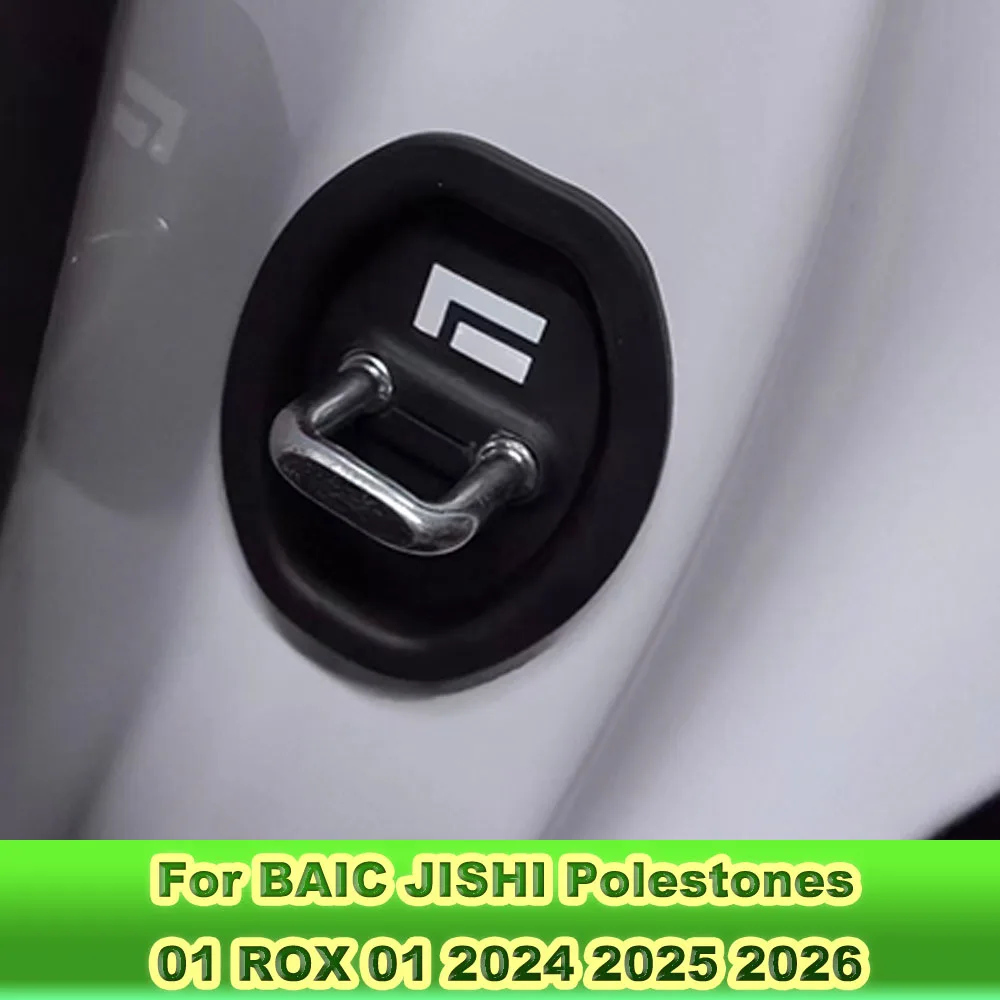 For BAIC JISHI Rox 01 Polestone 01 2023 2024 2025 2026 Car Door Lock Protective Pad Shock Absorbing Buffer Pad