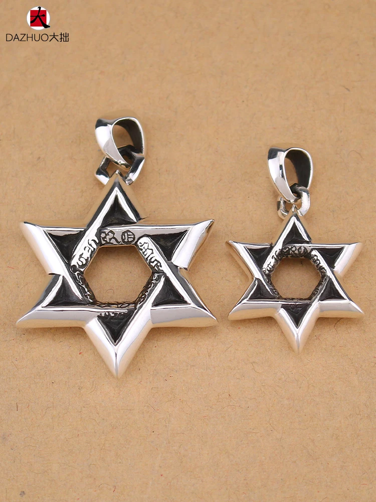 

Hexagram Star Pendant 925 Pure Silver Couple Single Pendant American Retro Silver Jewelry Necklace Pendant