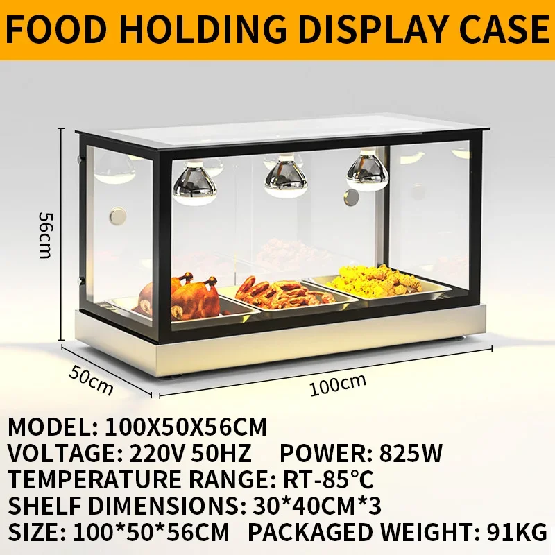 Insulated Display Case, Commercial Heated Constant-Temperature Display Case, Small Humidified Display Case(Customized)
