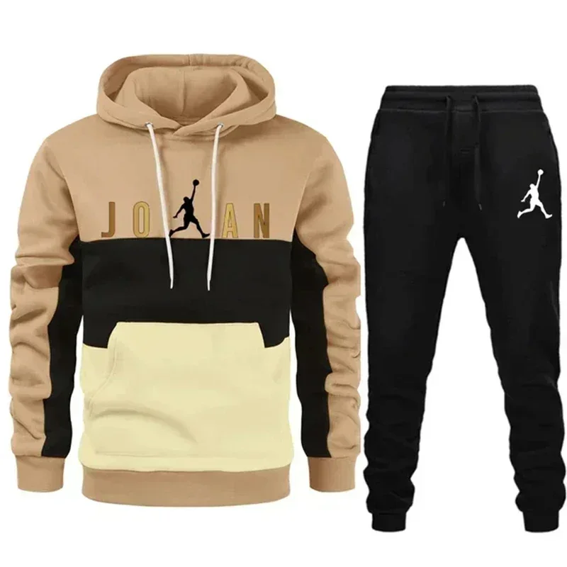 Spring and Autumn Men's Sports Set: Long-sleeved Sweatshirt + Jogging Pants 2-piece Fitness Running Set, Sports Casual Wear
