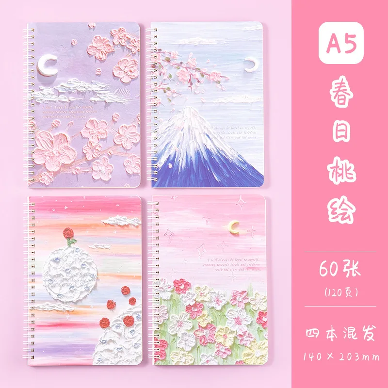 Landscape Painting Series A5 High-value Student Coil Notebook Class Workbook Creative Cute Notepad Diary