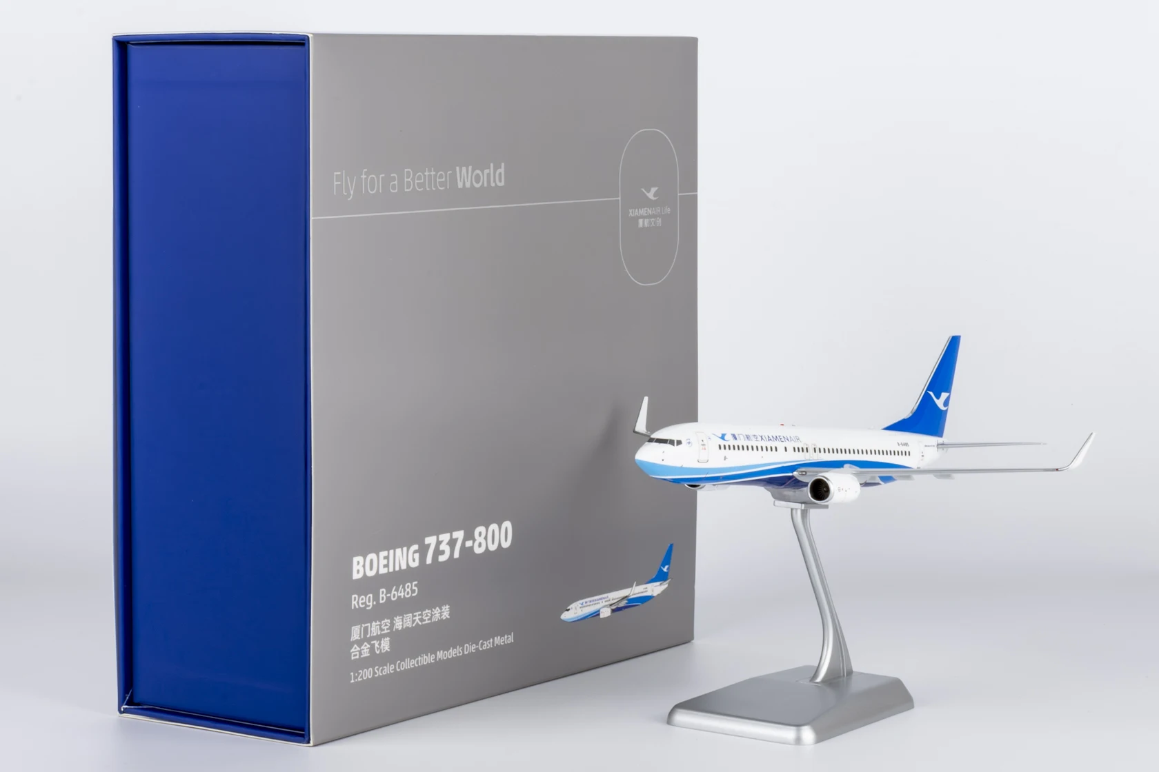 64115 Alloy Collectible Plane Gift NG Model 1:200 Xiamen Airlines 