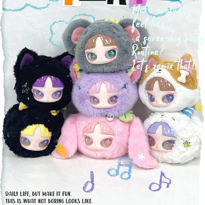 

Inn Seven Day Party Blind Box Series Plush Toys Soft And Comfortable Zipper Bag Fashion Accessories Mystery Box Peripheral Gifts
